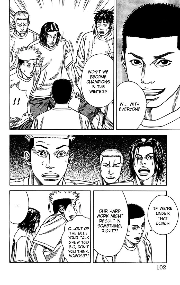 Angel Voice Chapter 20 page 17 - 
