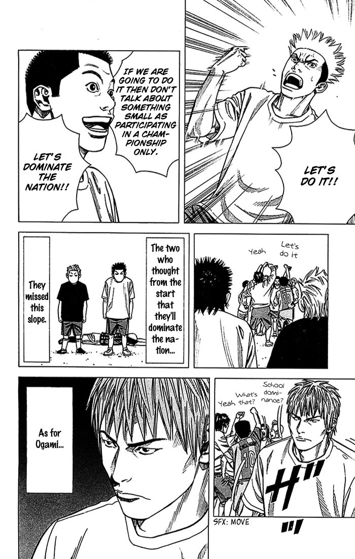 Angel Voice Chapter 20 page 19 - 