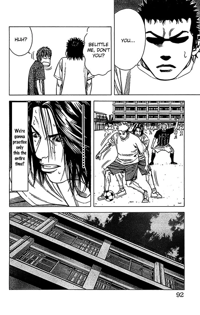 Angel Voice Chapter 20 page 7 - 