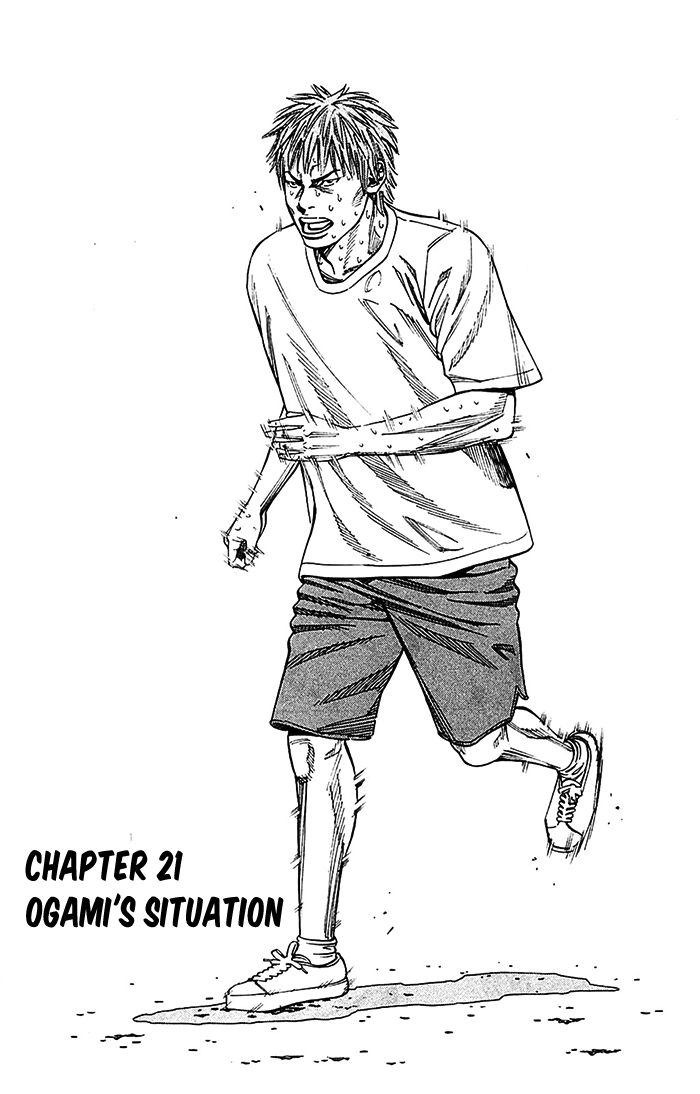 Angel Voice Chapter 21 page 2 - 