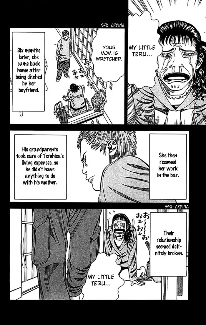 Angel Voice Chapter 21 page 13 - 