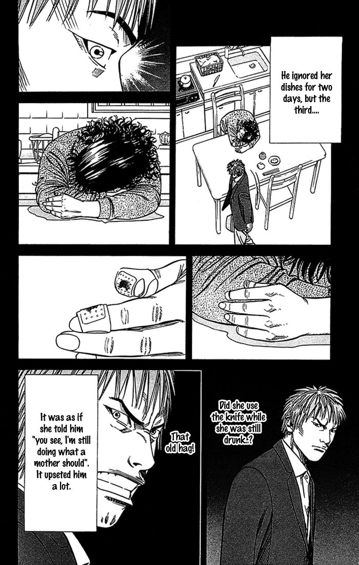 Angel Voice Chapter 21 page 15 - 