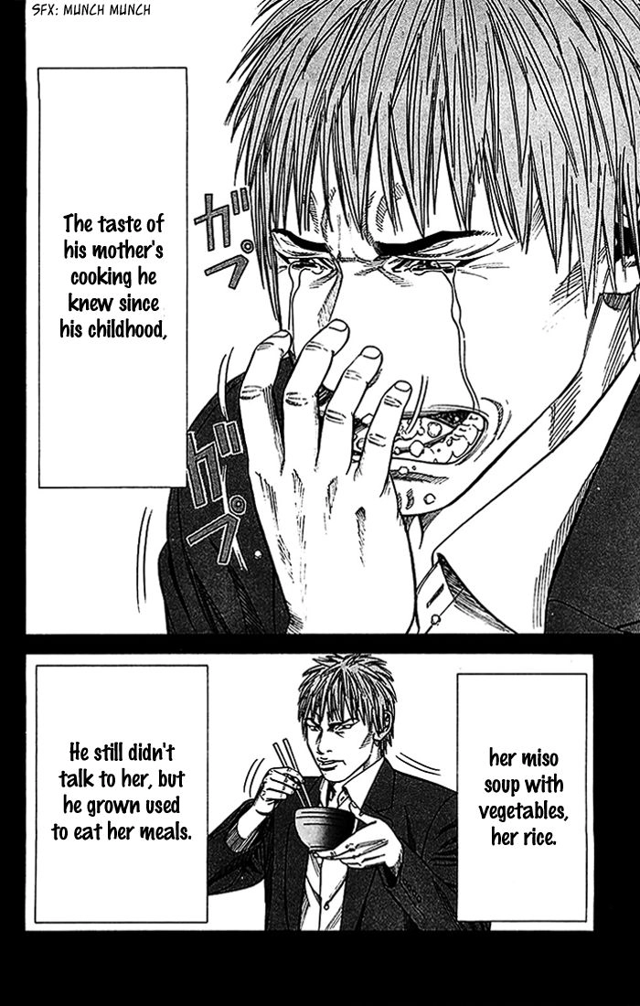 Angel Voice Chapter 21 page 17 - 