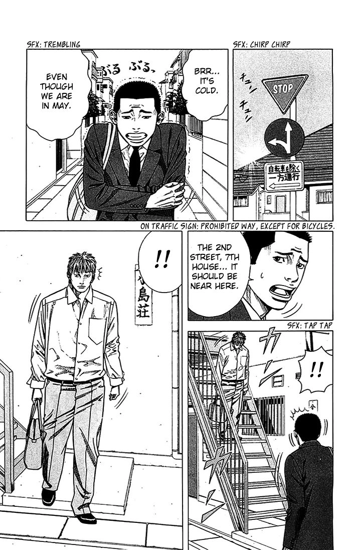 Angel Voice Chapter 21 page 18 - 