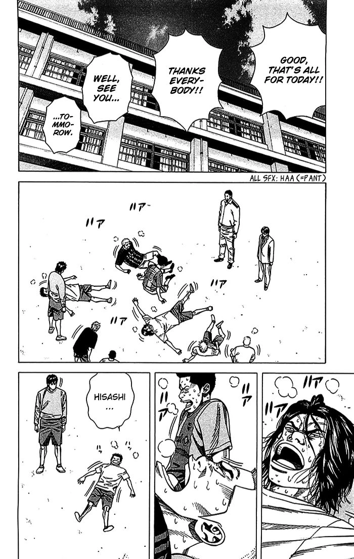 Angel Voice Chapter 21 page 3 - 