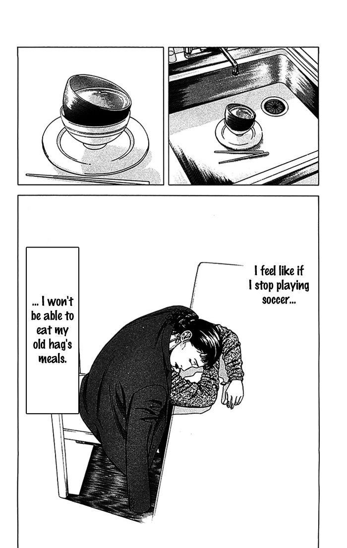 Angel Voice Chapter 21 page 21 - 