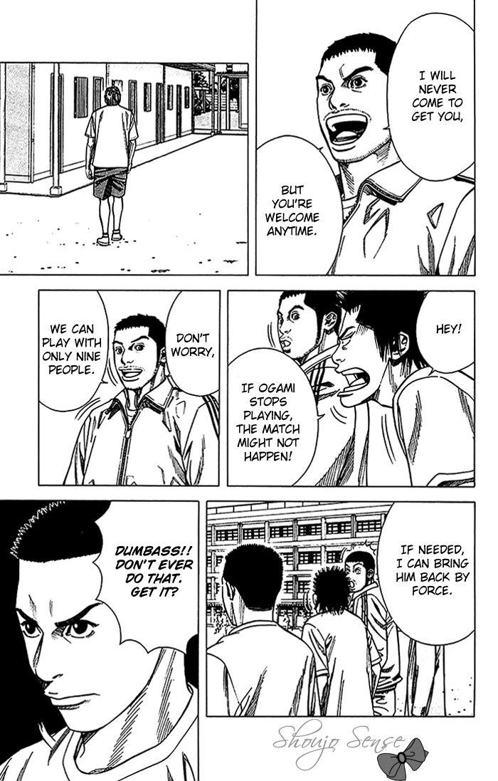 Angel Voice Chapter 21 page 6 - 