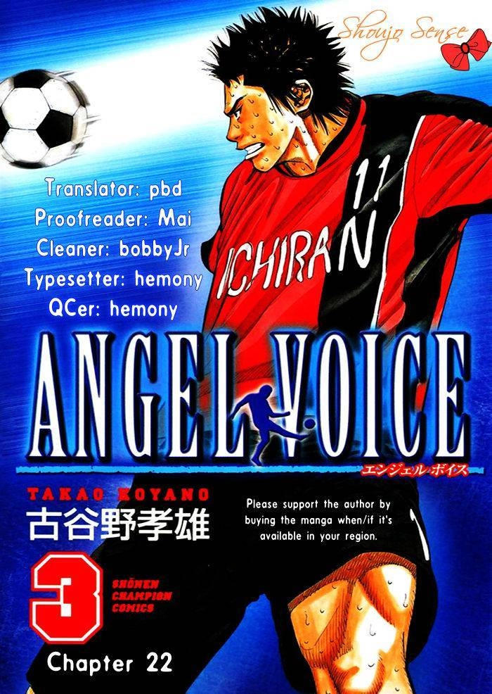 Angel Voice Chapter 22 page 1 - 