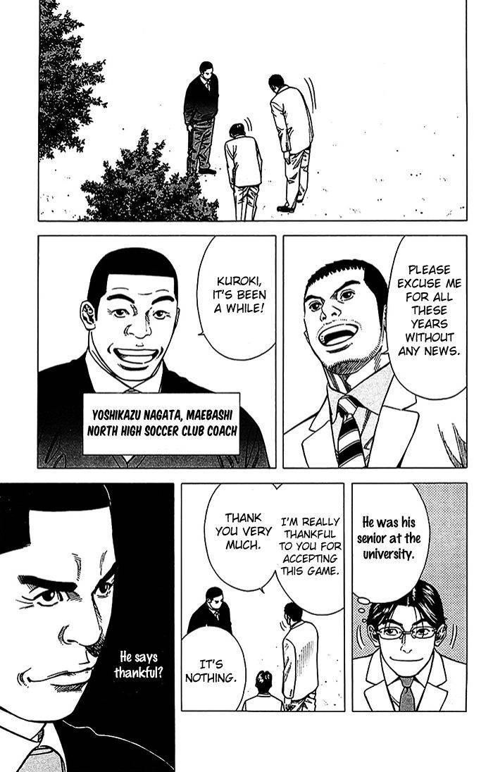 Angel Voice Chapter 22 page 11 - 