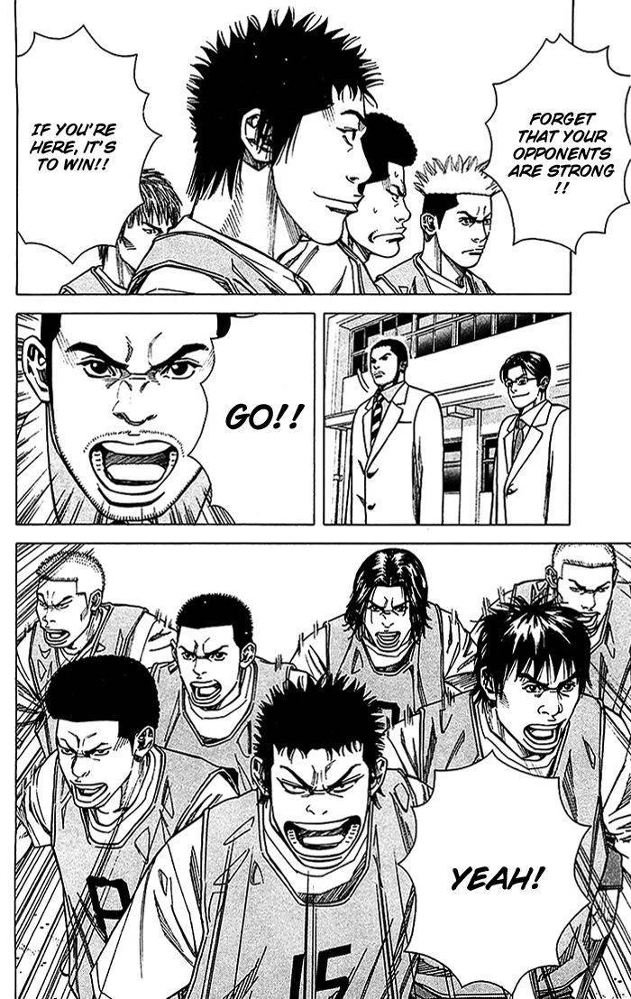 Angel Voice Chapter 22 page 14 - 