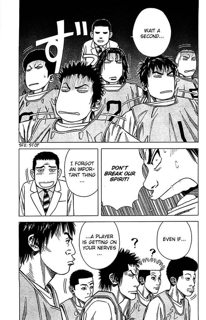 Angel Voice Chapter 22 page 15 - 