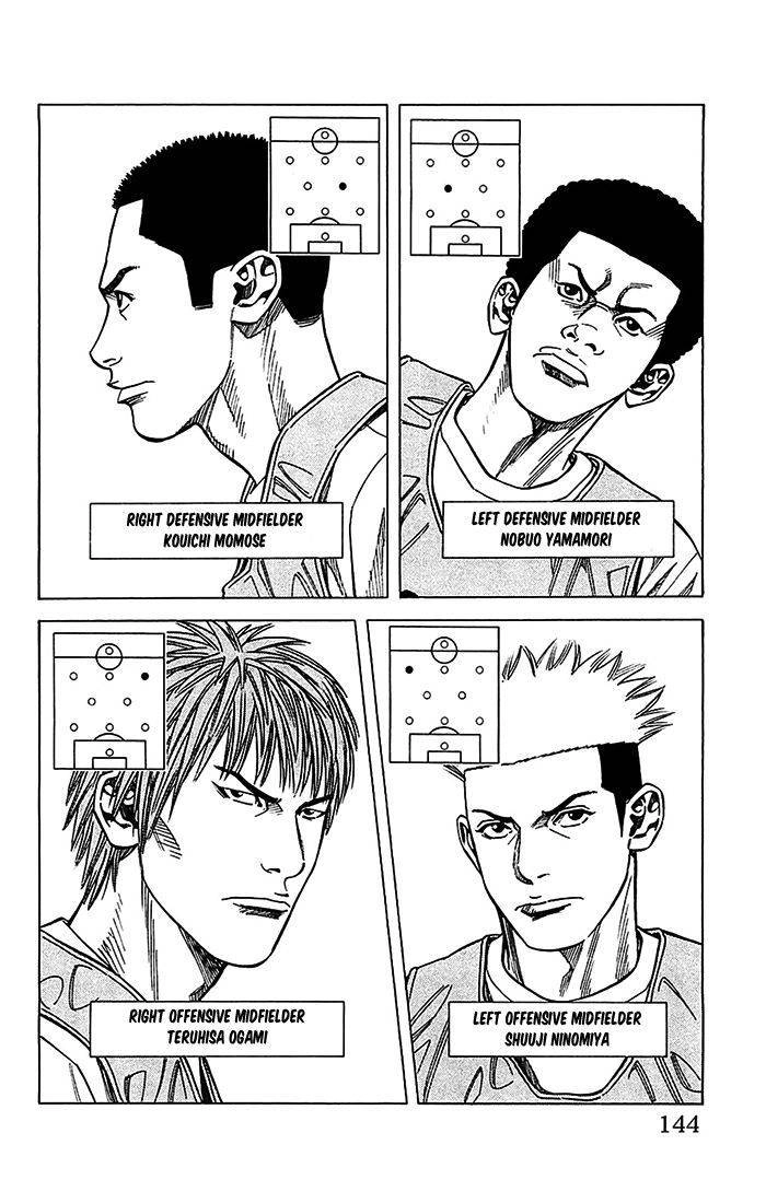 Angel Voice Chapter 22 page 18 - 