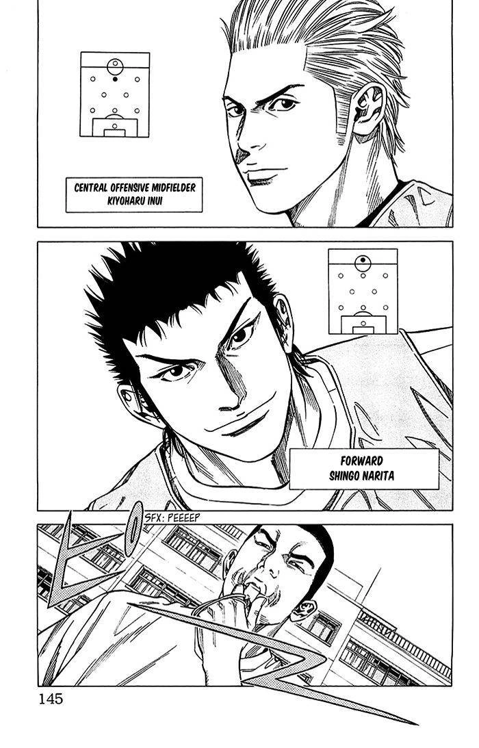 Angel Voice Chapter 22 page 19 - 
