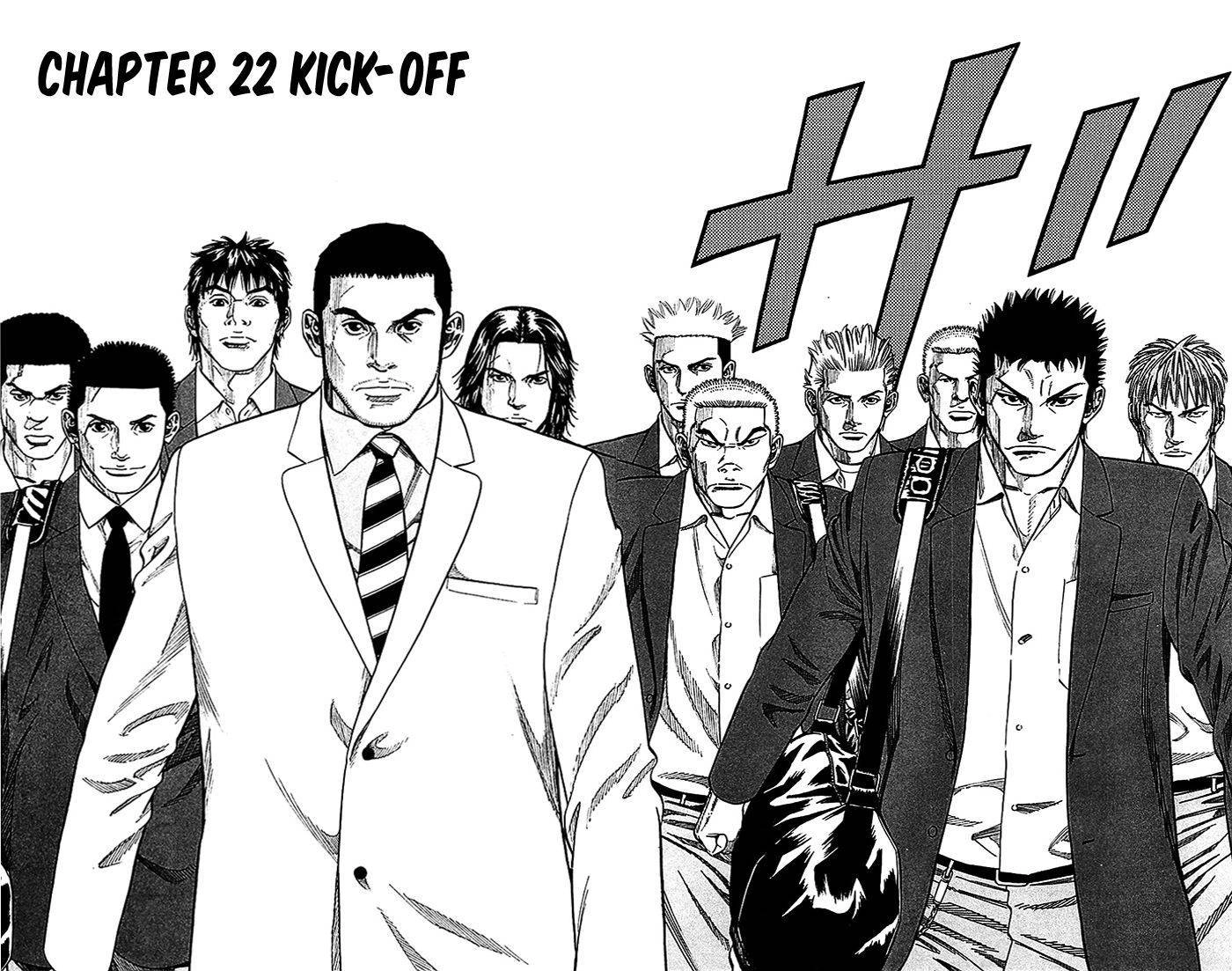 Angel Voice Chapter 22 page 3 - 