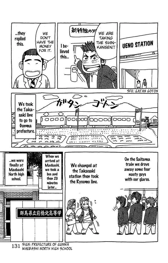 Angel Voice Chapter 22 page 5 - 