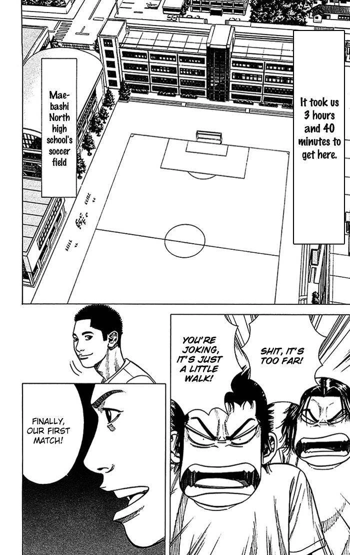 Angel Voice Chapter 22 page 6 - 