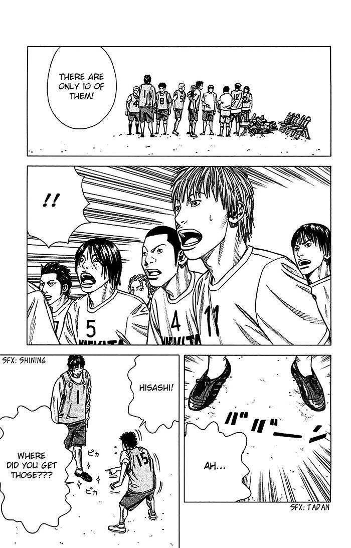 Angel Voice Chapter 22 page 9 - 