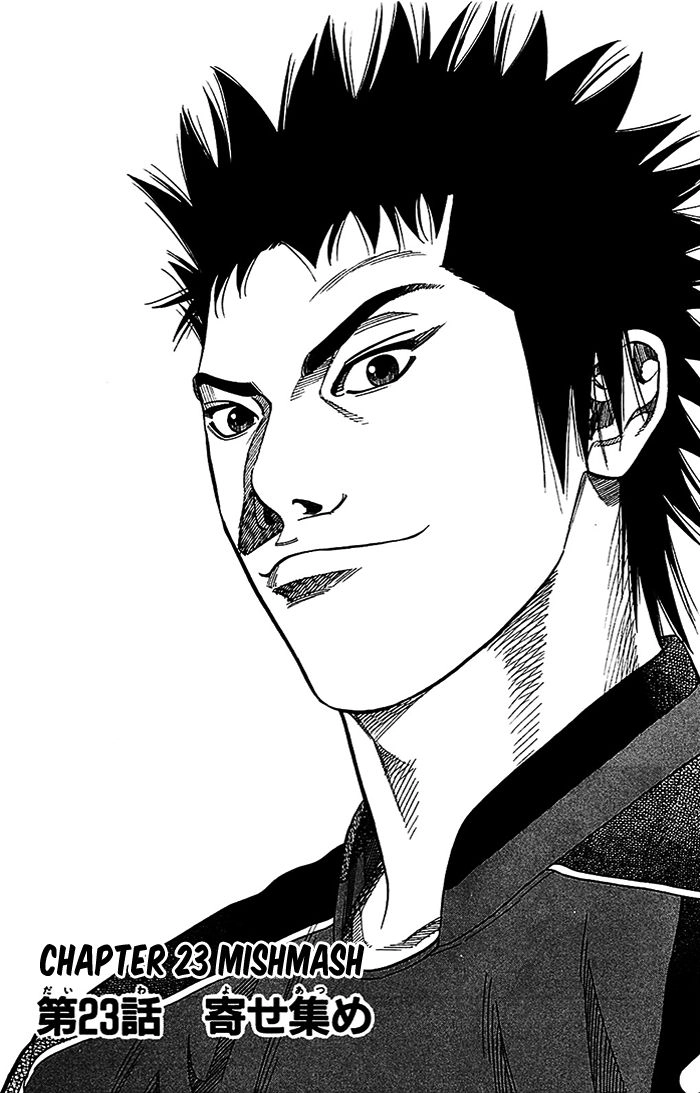 Angel Voice Chapter 23 page 2 - 