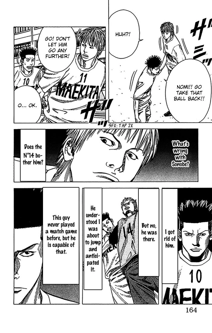 Angel Voice Chapter 23 page 19 - 