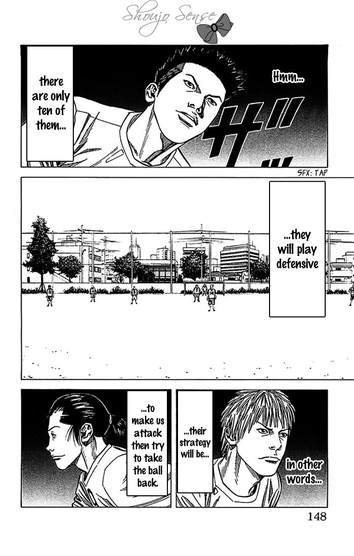 Angel Voice Chapter 23 page 3 - 