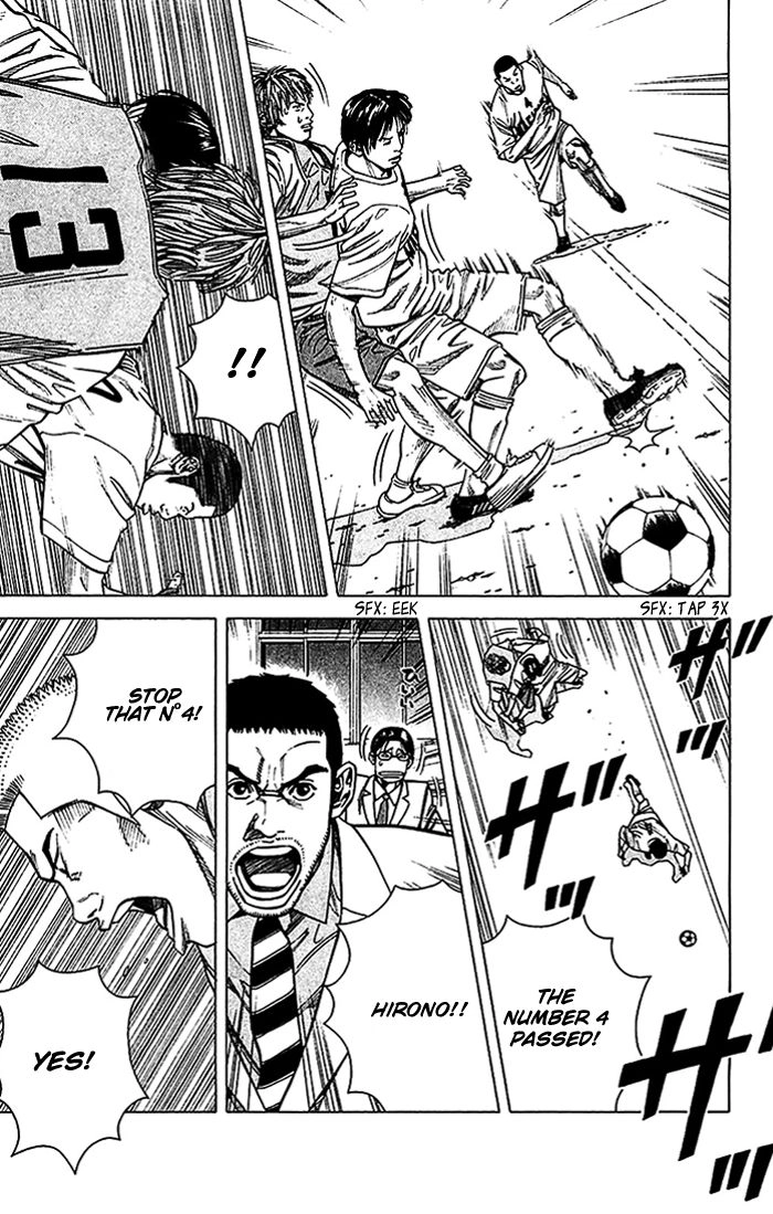 Angel Voice Chapter 23 page 6 - 