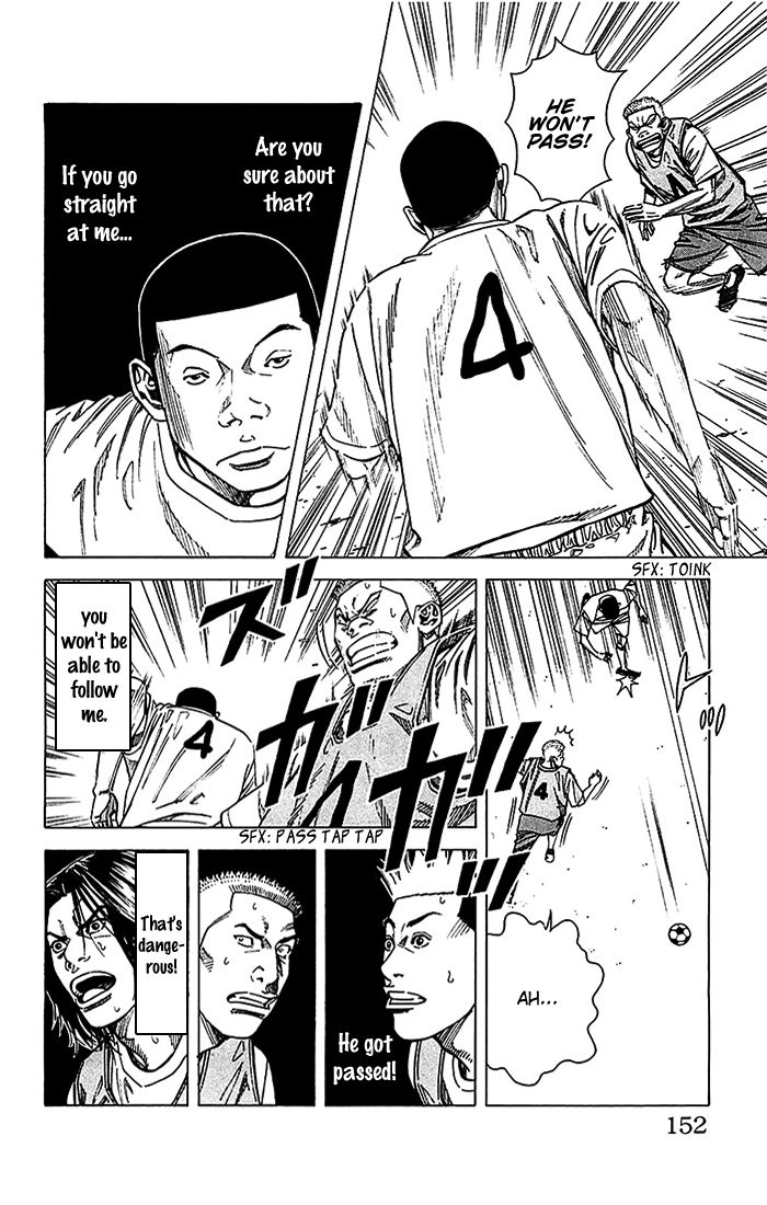 Angel Voice Chapter 23 page 7 - 