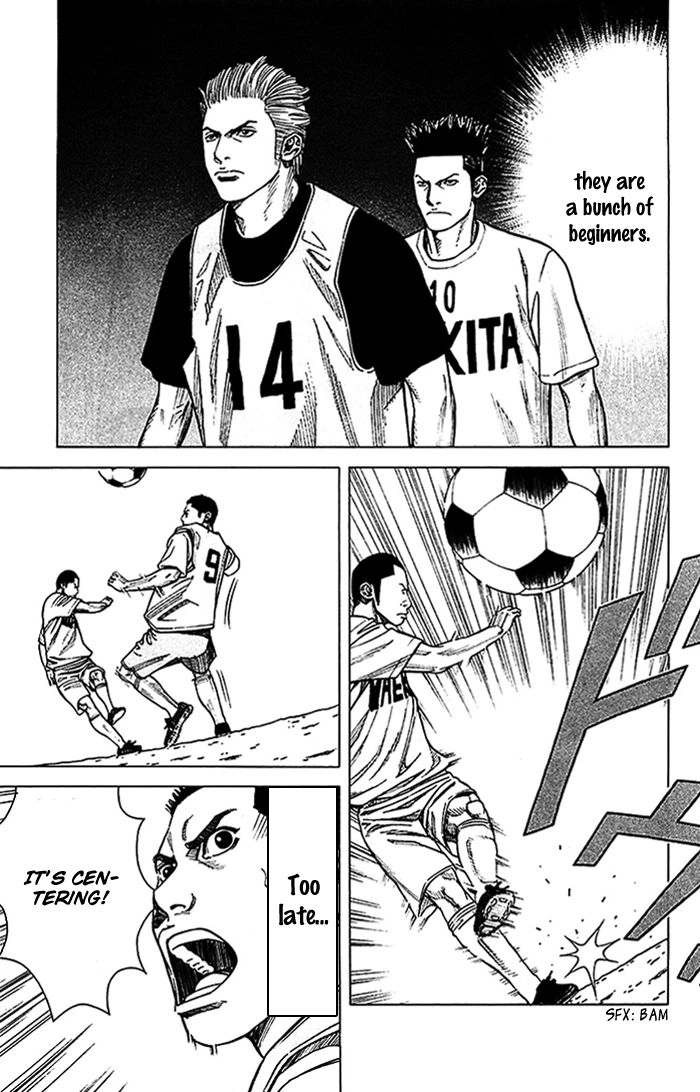 Angel Voice Chapter 23 page 10 - 