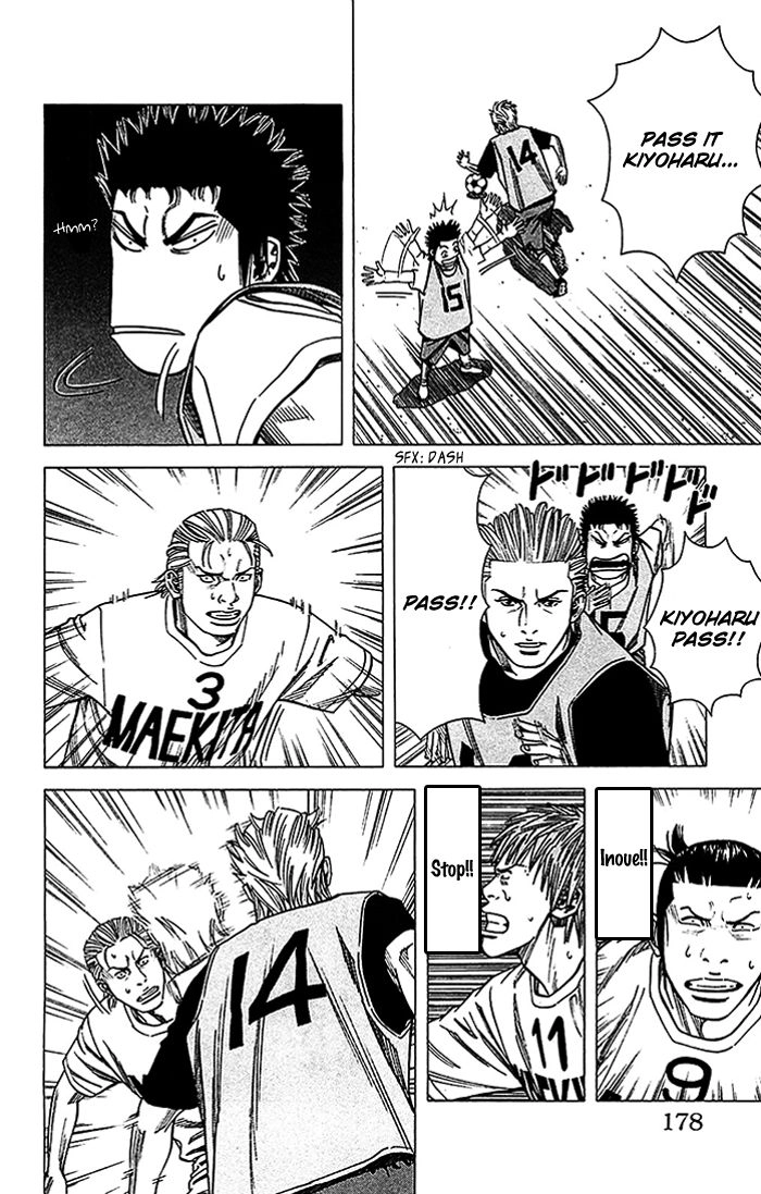 Angel Voice Chapter 24 page 13 - 