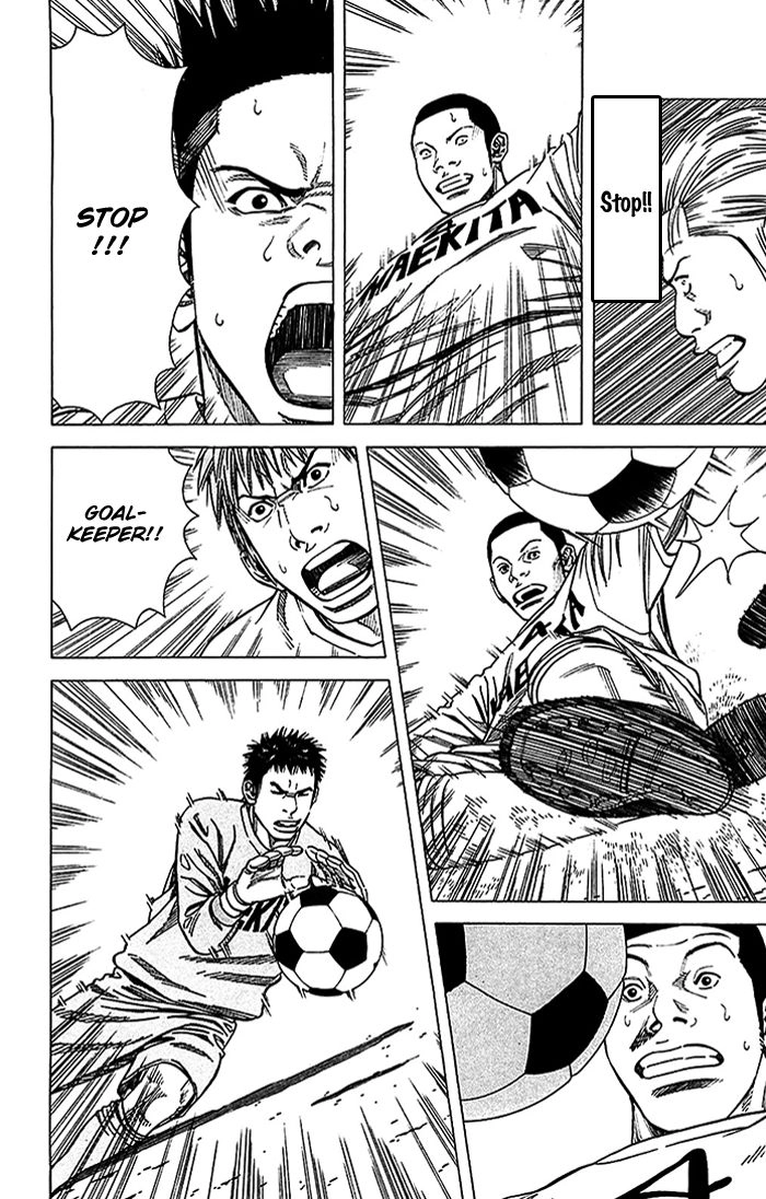Angel Voice Chapter 24 page 15 - 