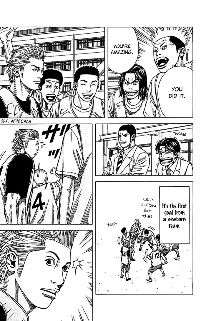Angel Voice Chapter 24 page 19 - 