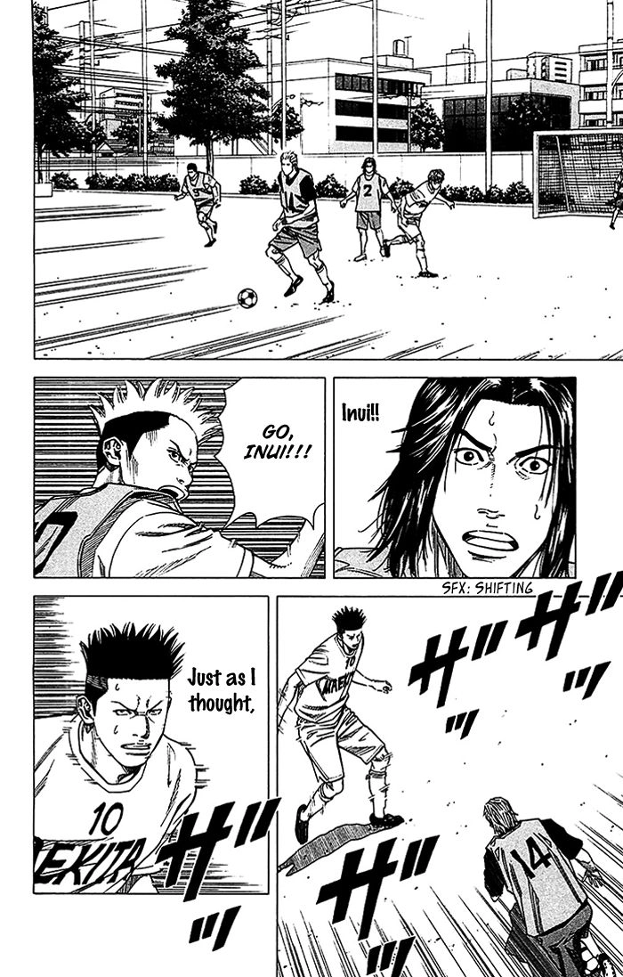 Angel Voice Chapter 24 page 3 - 