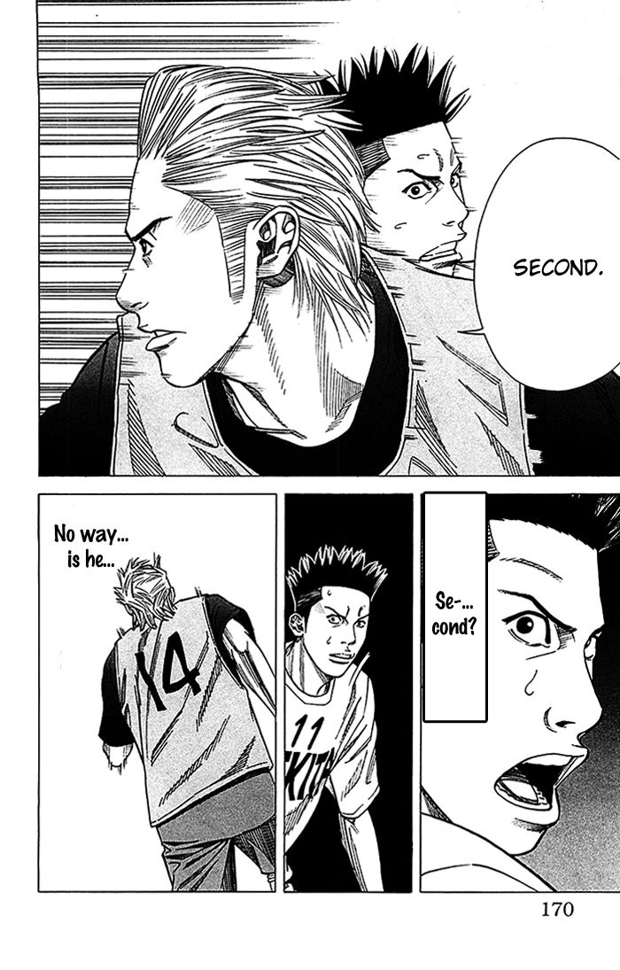 Angel Voice Chapter 24 page 5 - 