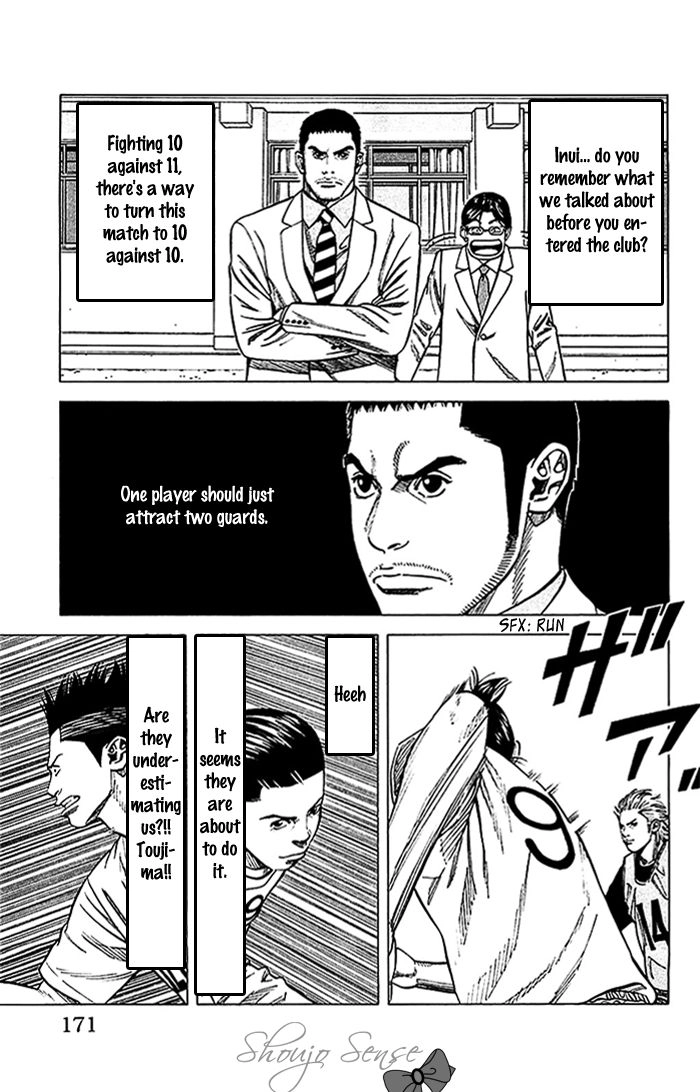 Angel Voice Chapter 24 page 6 - 
