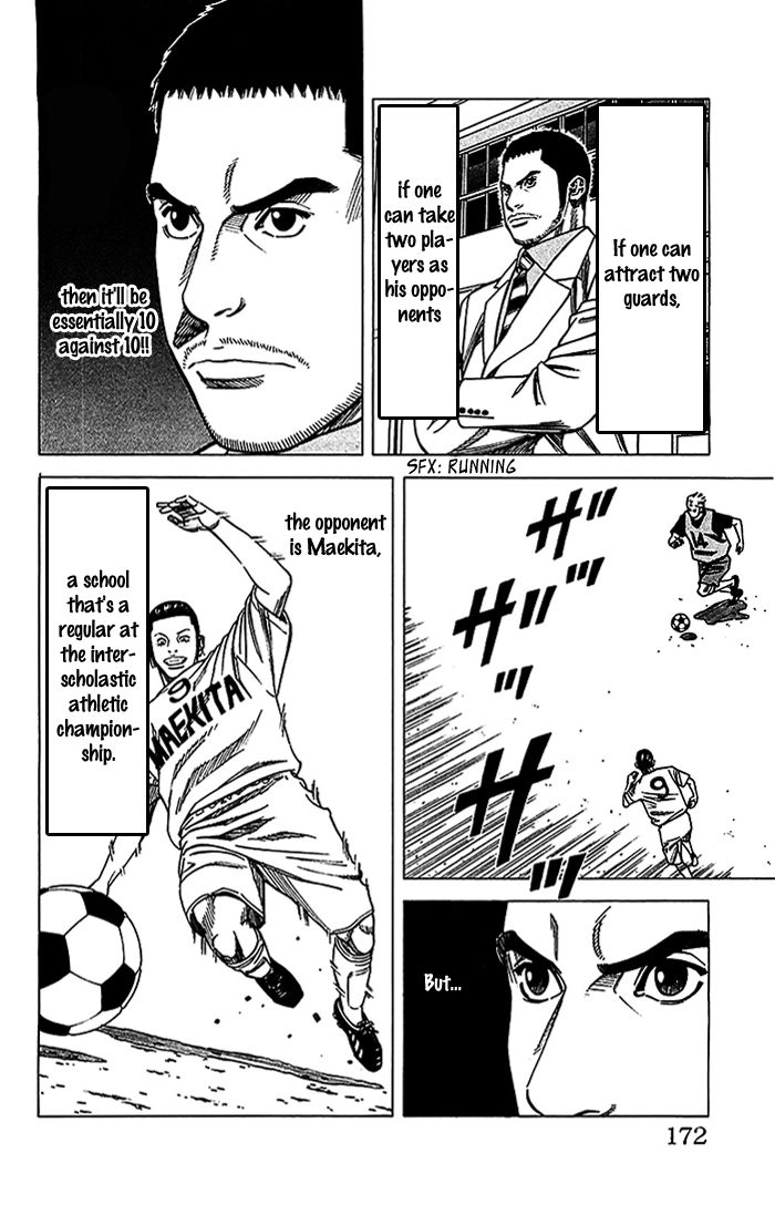 Angel Voice Chapter 24 page 7 - 