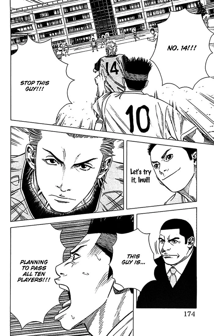 Angel Voice Chapter 24 page 9 - 