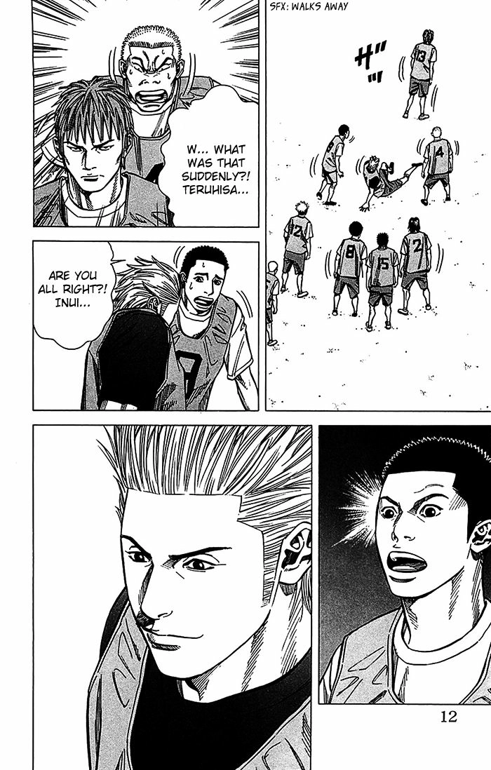 Angel Voice Chapter 25 page 13 - 