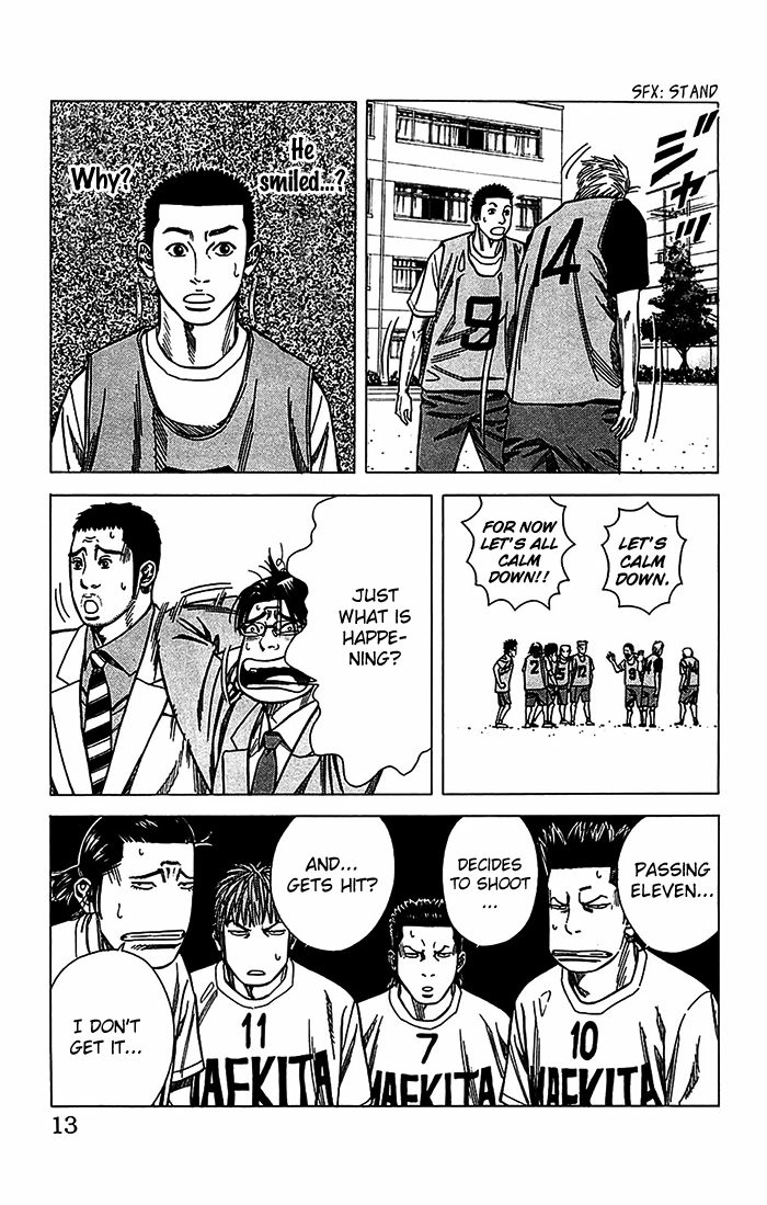 Angel Voice Chapter 25 page 14 - 