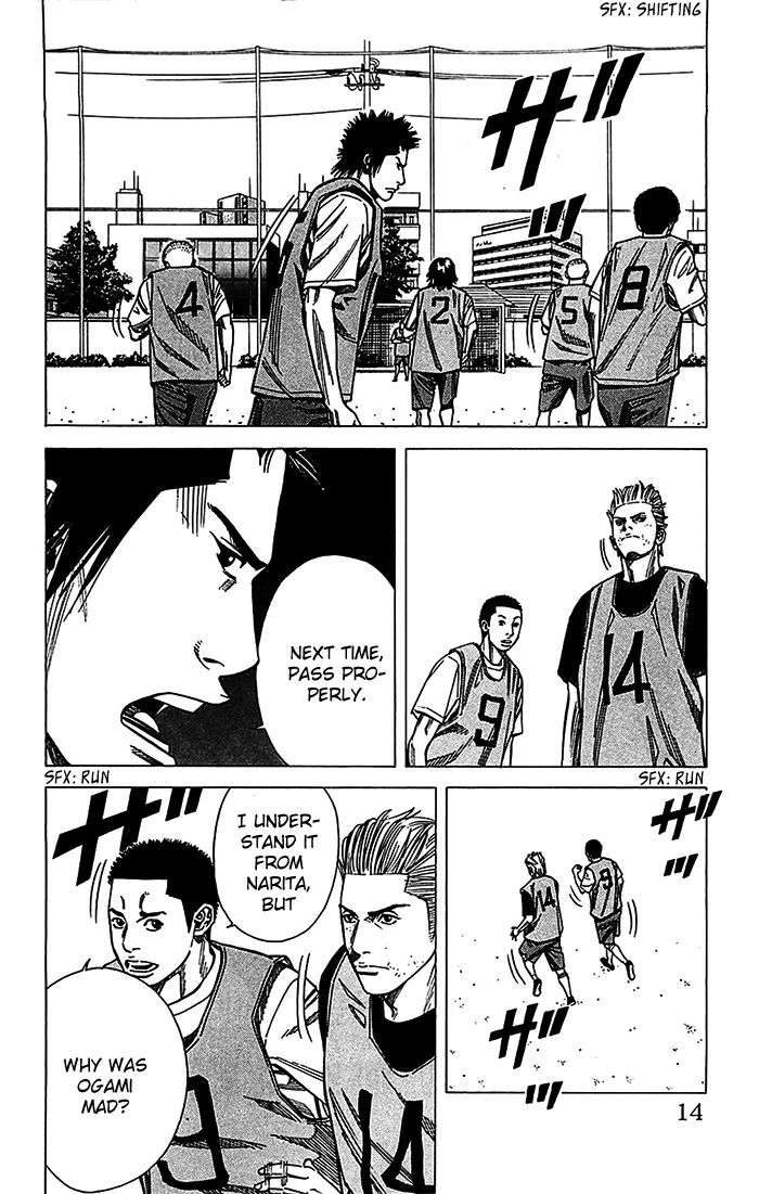 Angel Voice Chapter 25 page 15 - 