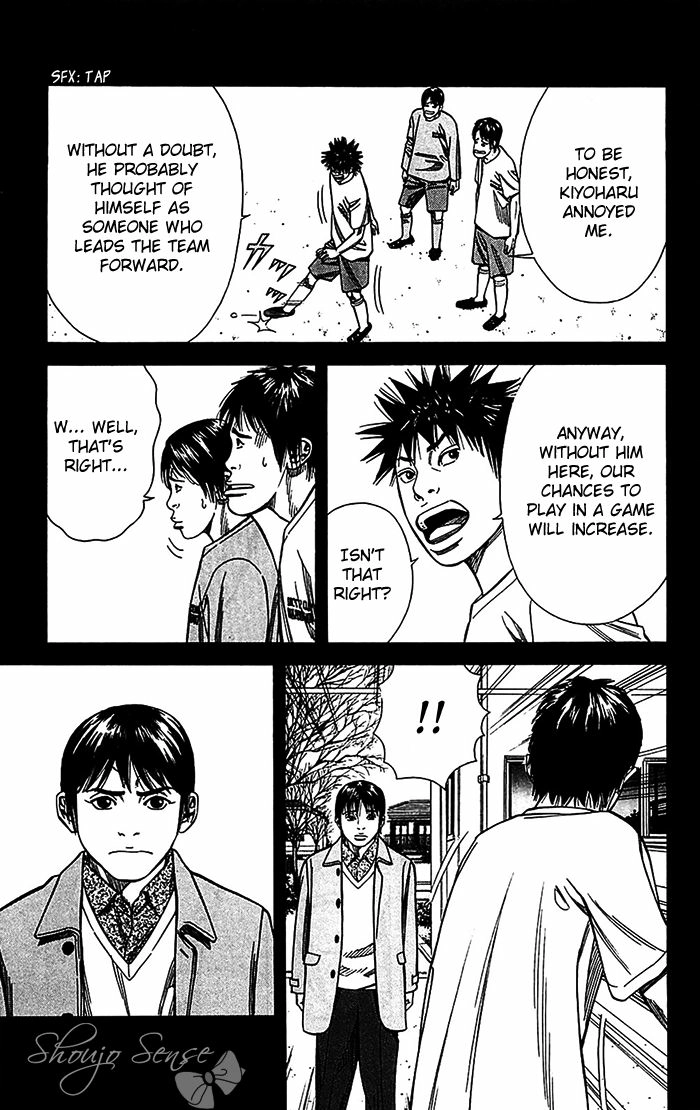 Angel Voice Chapter 25 page 18 - 