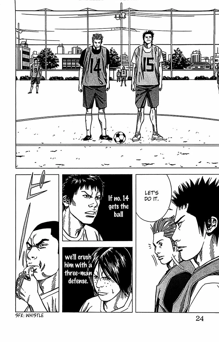 Angel Voice Chapter 25 page 25 - 