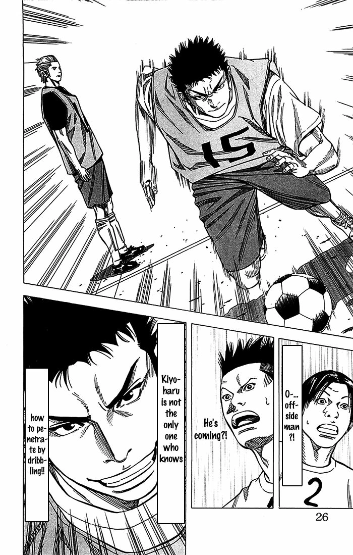 Angel Voice Chapter 25 page 27 - 