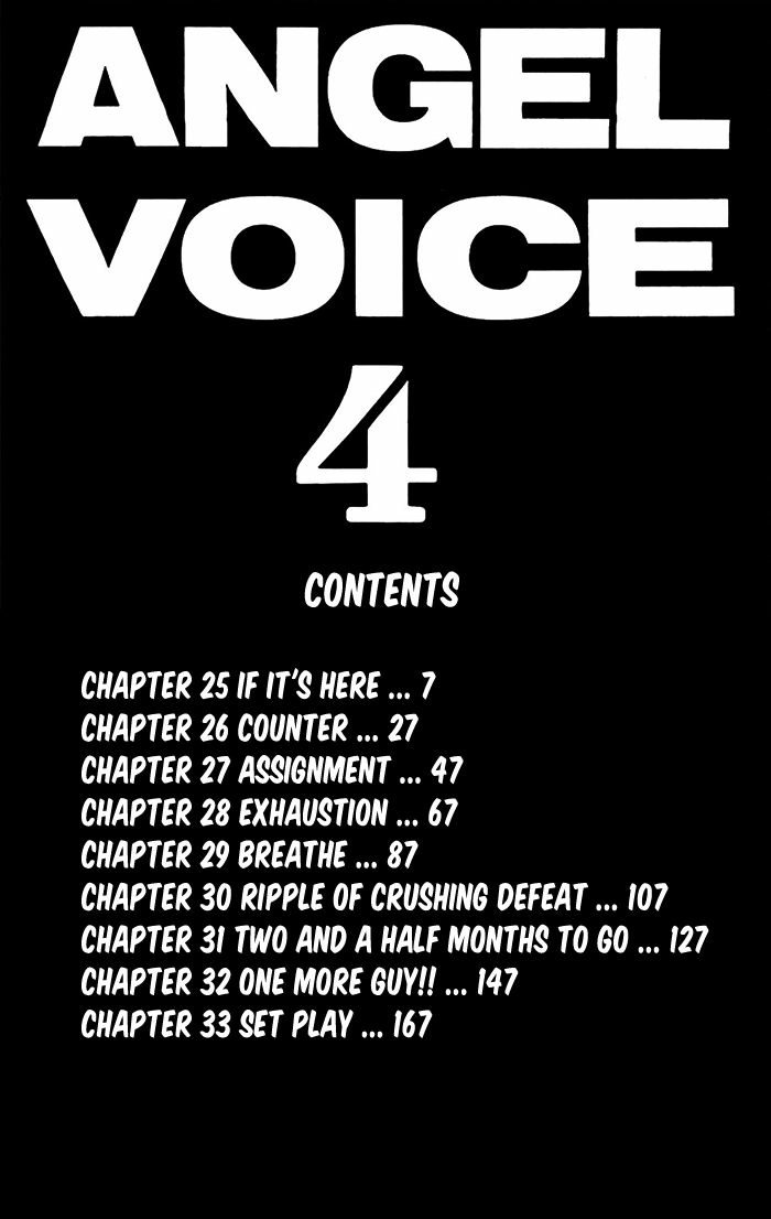 Angel Voice Chapter 25 page 7 - 