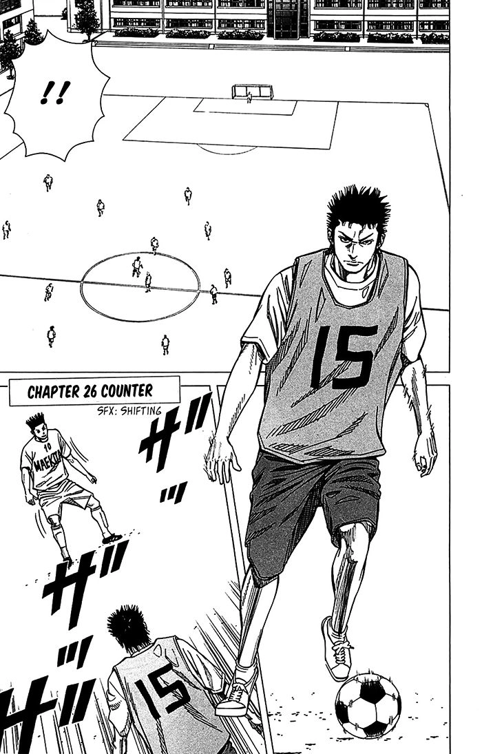 Angel Voice Chapter 26 page 2 - 