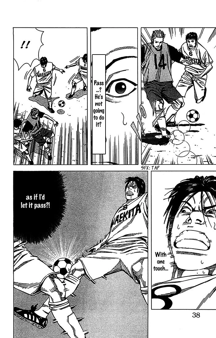 Angel Voice Chapter 26 page 13 - 
