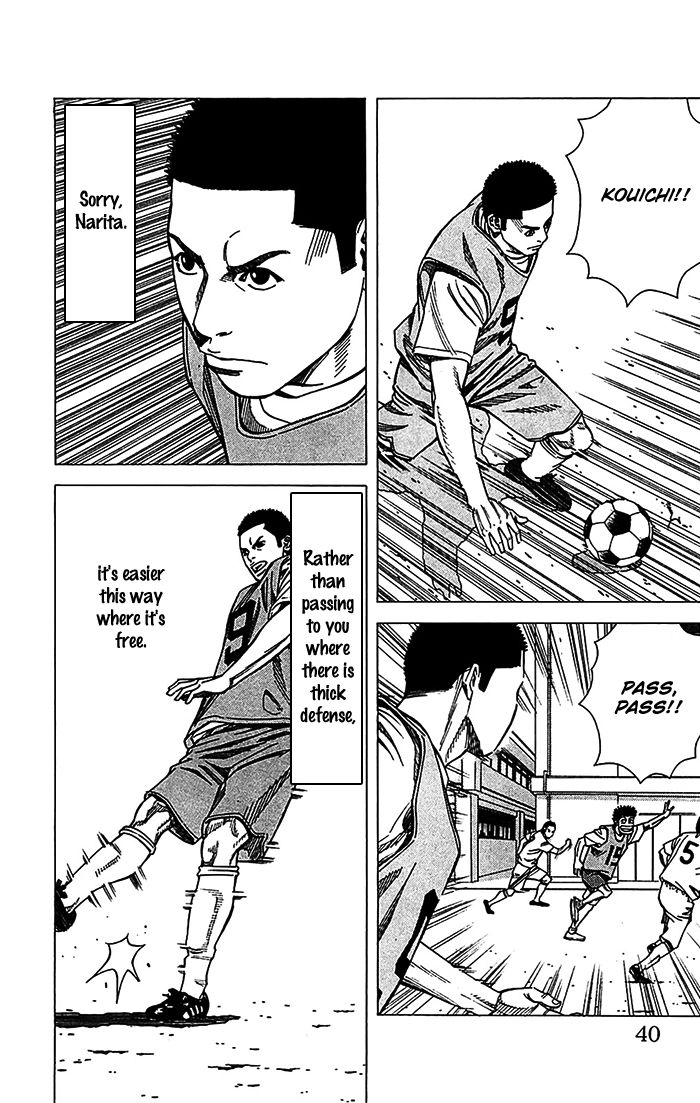 Angel Voice Chapter 26 page 15 - 
