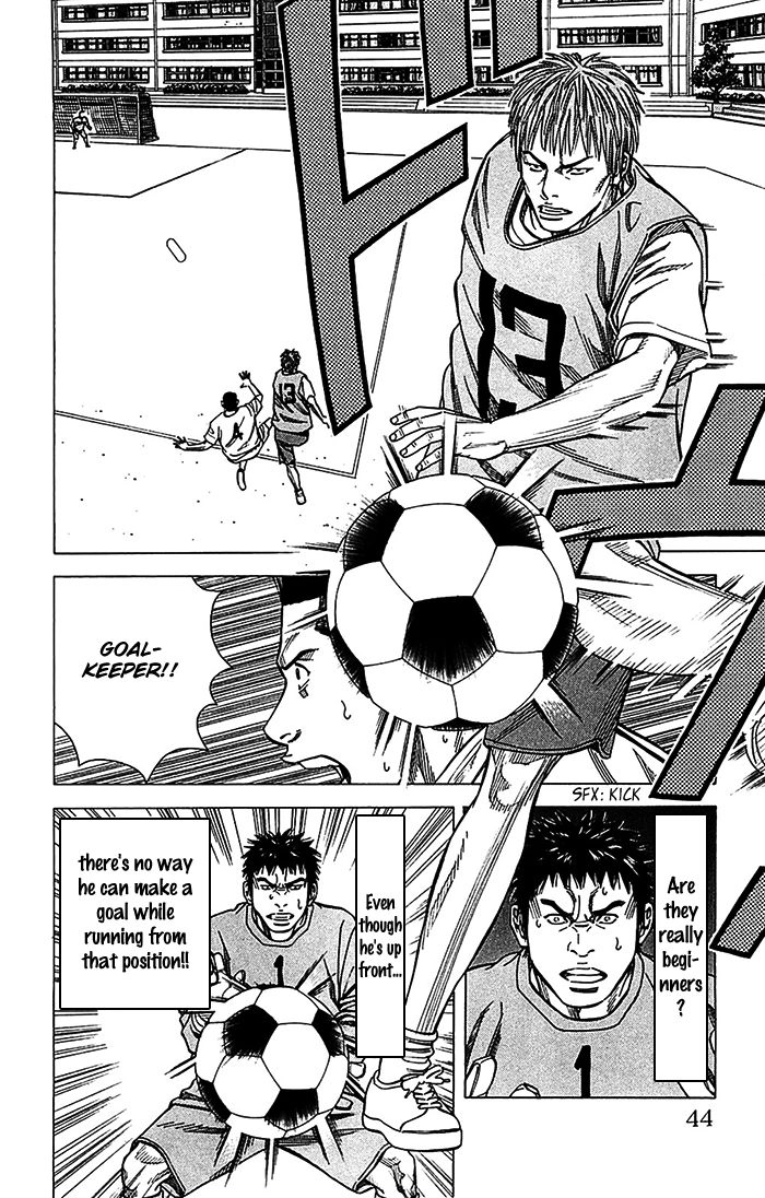 Angel Voice Chapter 26 page 19 - 