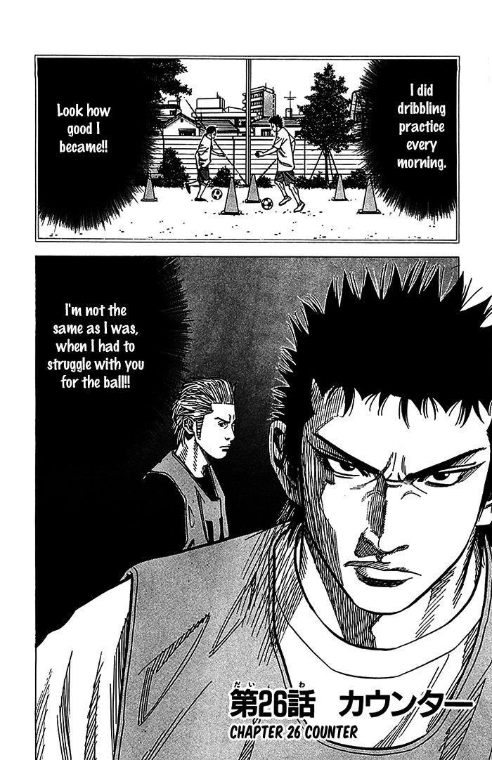 Angel Voice Chapter 26 page 3 - 