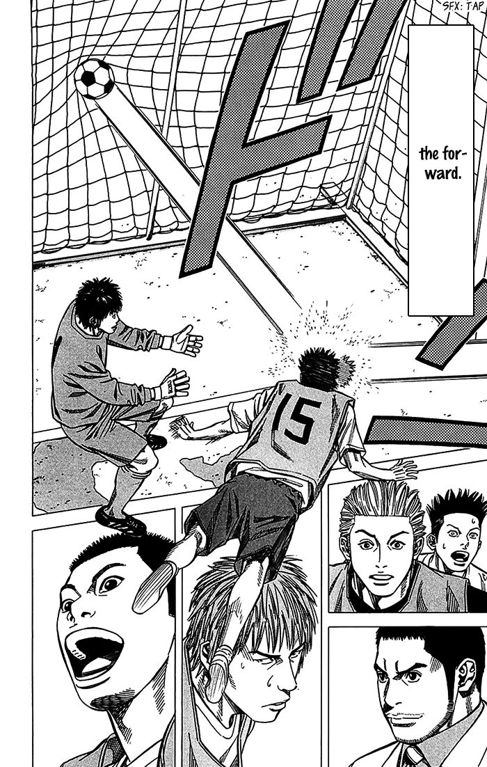 Angel Voice Chapter 26 page 21 - 