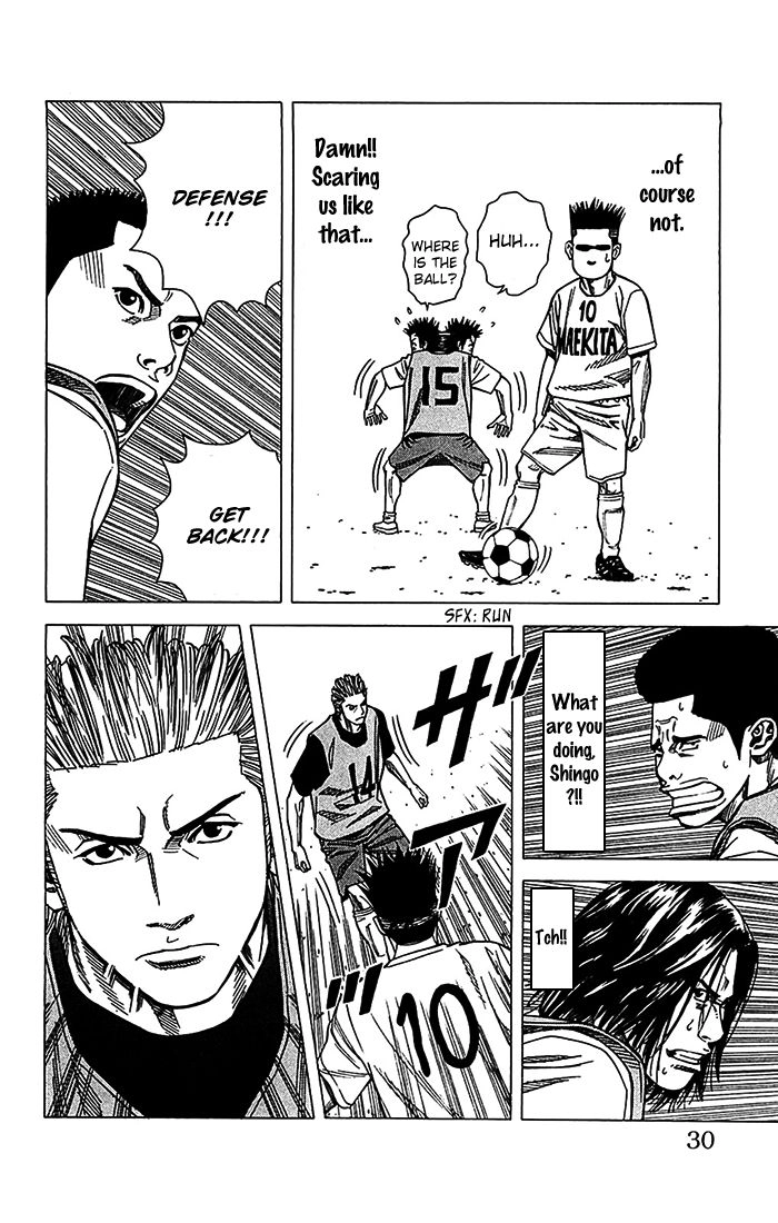 Angel Voice Chapter 26 page 5 - 