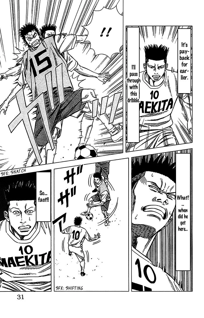Angel Voice Chapter 26 page 6 - 